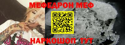 альфа пвп Азнакаево