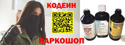 прущий лед Абакан