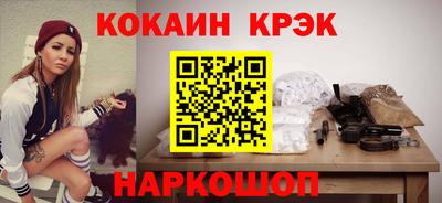 альфа пвп Азнакаево