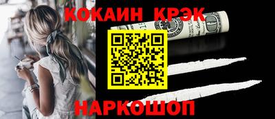 альфа пвп Азнакаево