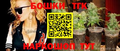 альфа пвп Азнакаево