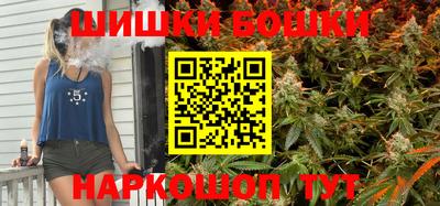 мяу мяу мука Абинск