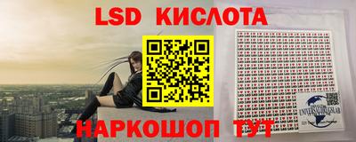 мяу мяу мука Абинск