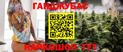 прущий лед Абакан