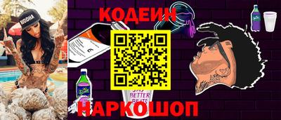 прущий лед Абакан
