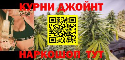 альфа пвп Азнакаево