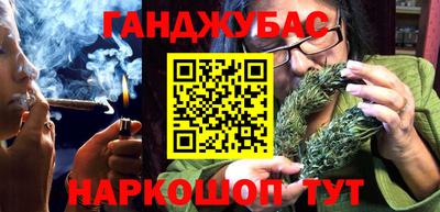 прущий лед Абакан