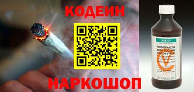 альфа пвп Азнакаево