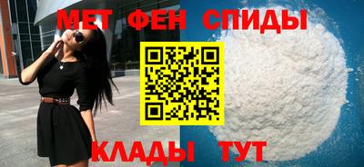 прущий лед Абакан